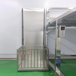 液壓升降平(píng)台