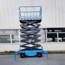 移(yí)動剪叉升降機