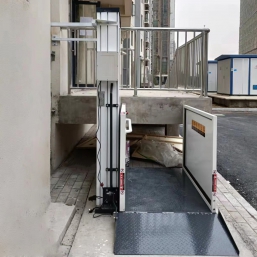 無障礙升降(jiàng)平台