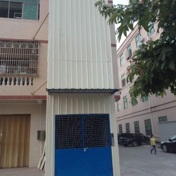 液壓(yā)升降平台